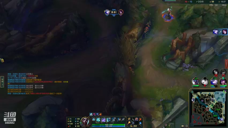 【2022-07-24 23点场】章发财丶：排位练练英雄嘞！