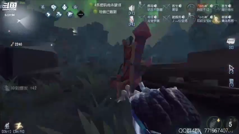 【2022-07-25 23点场】毁灭地球苏小凡：【苏小凡】祝大家快乐