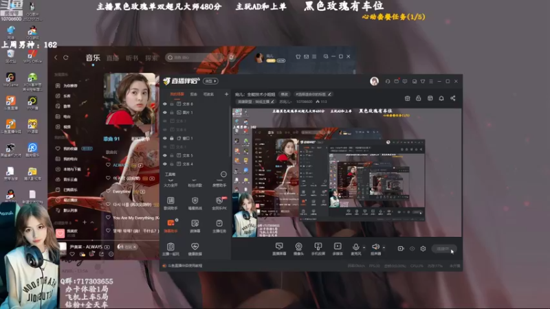 【2022-07-26 08点场】苏宛儿丶：宛儿：艾欧尼亚有车位