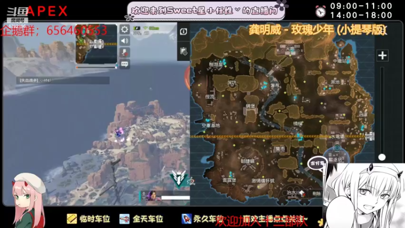 【2022-07-26 00点场】sweet灬小任性丷：搞笑直播间没有技术没有只有下饭
