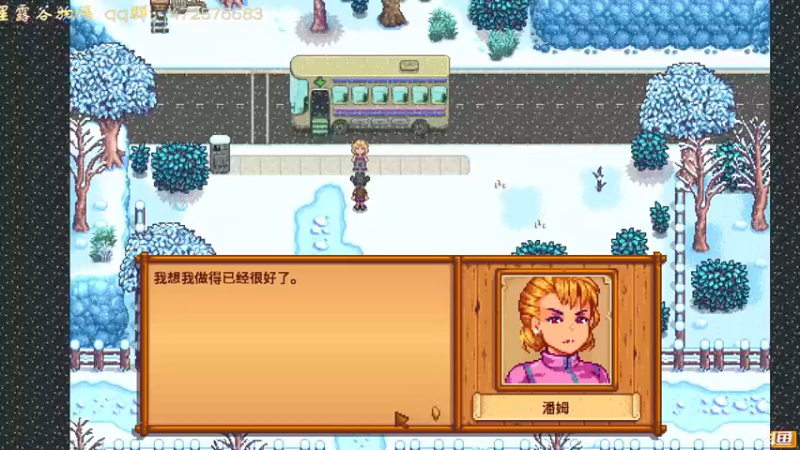 【2022-07-23 20点场】叫小猪吧：高情商：这个主播涉猎很广