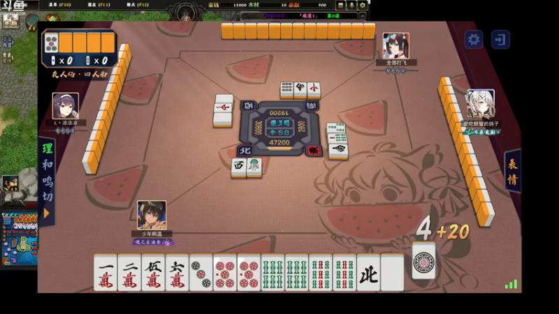 【2022-07-23 05点场】wenshen589：哪有这么容易倒下！