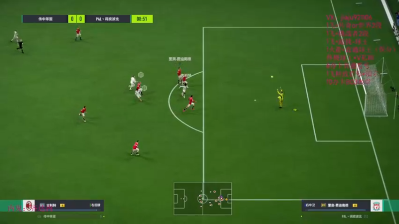 【2022-07-25 22点场】JiaJu就是我啊：通天代教学~