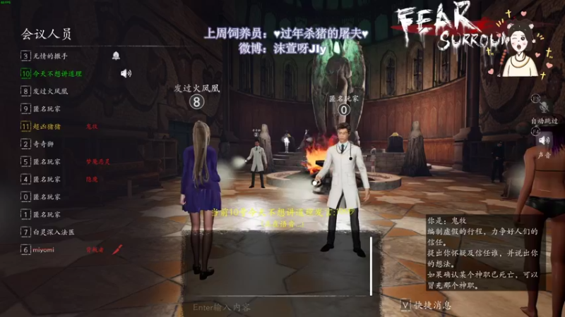【2022-07-22 03点场】憨批姐姐沫萱：主播要做什么你们才能天天来看我