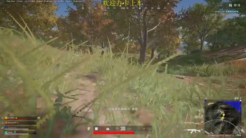 【2022-07-25 10点场】憨厚的小5：武仔：只为一人播