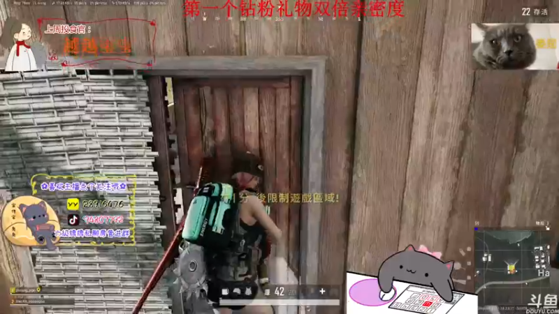 【2022-07-25 19点场】哦呦orz：【小奶团】因为你所以我