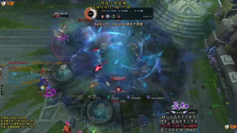 【2022-07-26 10点场】最初卡莎：最初：尼菈和卡莎都玩
