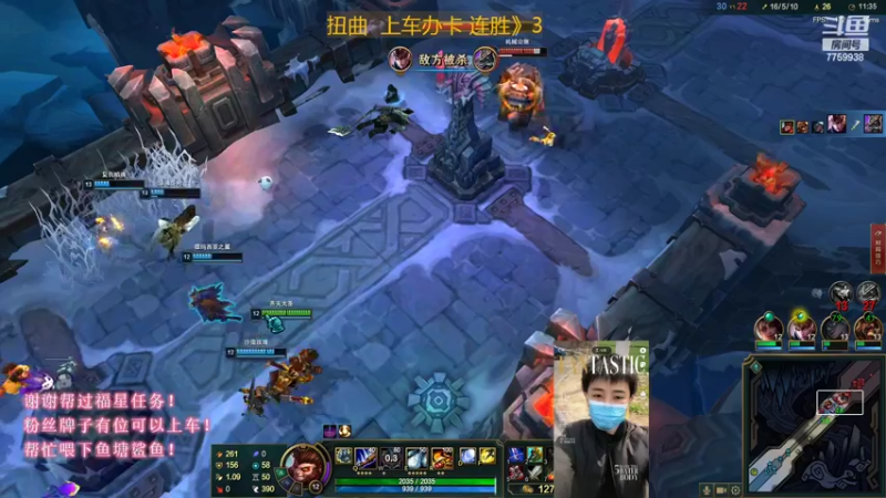 【2022-07-26 11点场】山有木兮木无期丶：扭曲  大乱斗2=3