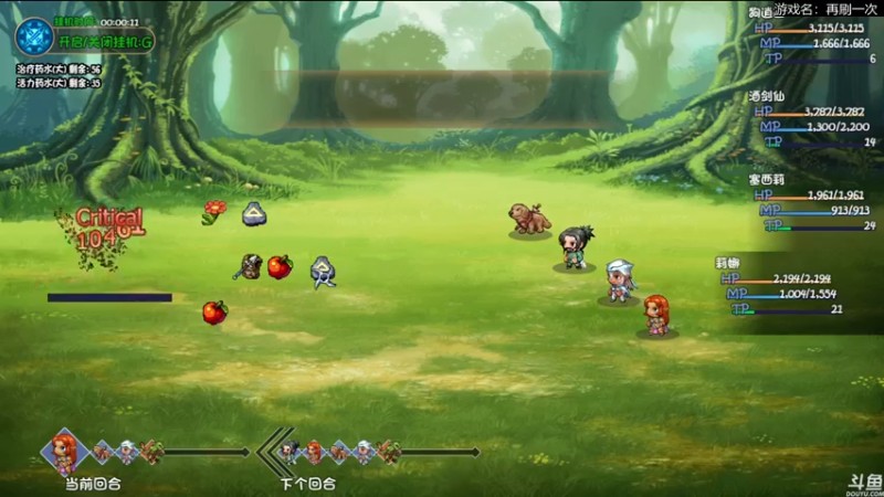 【2022-07-26 17点场】猫叔灬灬：【猫叔】再刷一把，我觉得我会出货~~~