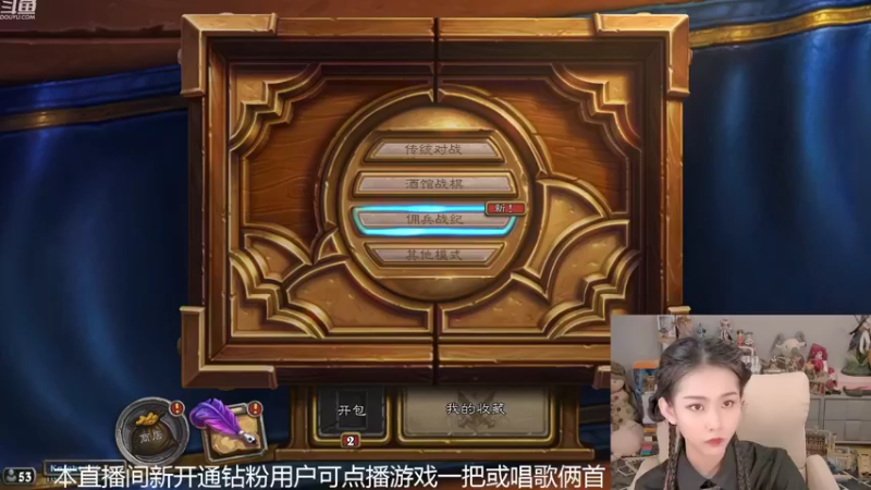 【2022-07-25 10点场】甜水七：酷酷酷酷的七