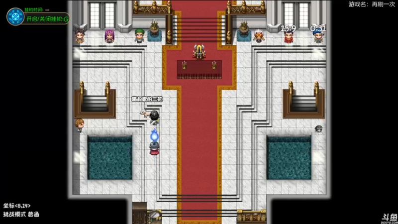 【2022-07-26 00点场】猫叔灬灬：【猫叔】有个新游戏想试一下~~~~