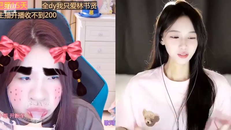 【2022-07-26 04点场】小肉球阿：爱笑的女孩运气不会差~~
