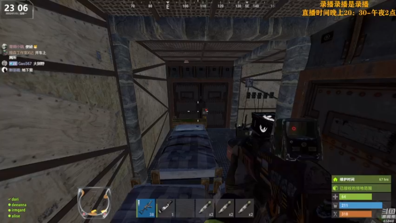 【2022-07-26 15点场】Happy丨猫腻：【猫腻】末日生存游戏 每晚20：30开播