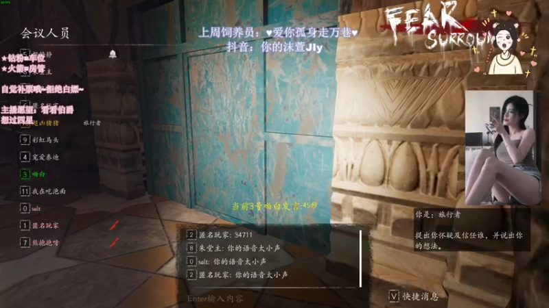 【2022-07-25 02点场】憨批姐姐沫萱：看个比赛吧~