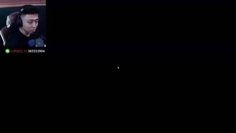 【2022-07-26 00点场】山山鸭：多人相声鸭休闲排位酸分