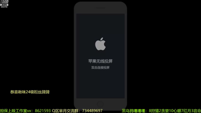 【2022-07-26 20点场】青鸾少年云天河：冲咬金芈月双国服～
