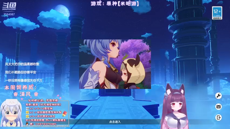 【2022-07-25 21点场】Corgi酱紫：聊聊天，做做任务