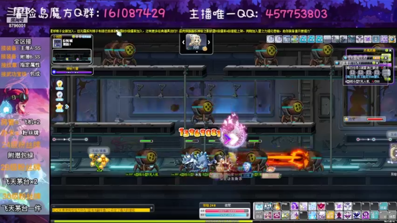 【2022-07-25 09点场】Yehooo：来了先按头！