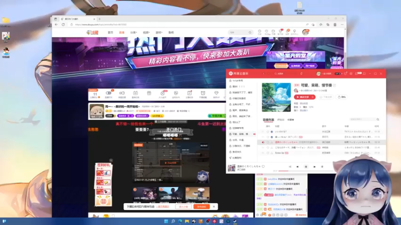 【2022-07-26 17点场】一条小团团OvO：周二~ ~美好的一周开始啦~