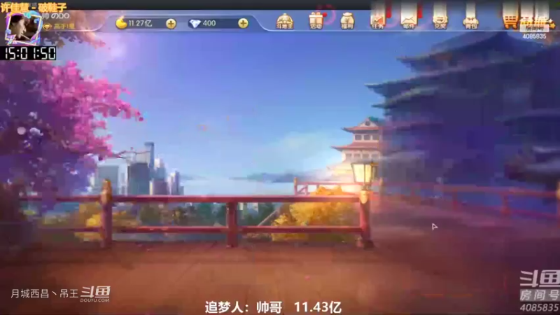 久违的清碰3暗3连