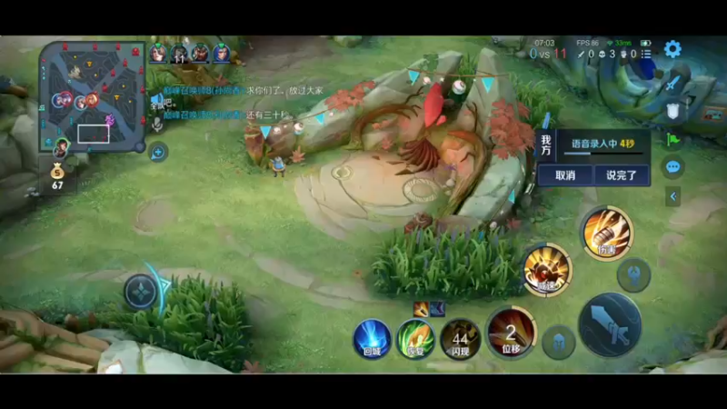 【2022-07-25 21点场】小乐碎片：先简单玩会刀