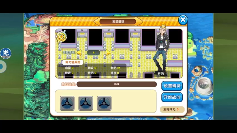 【2022-07-22 21点场】淼小晟：小晟：玩游戏就是要啸着玩