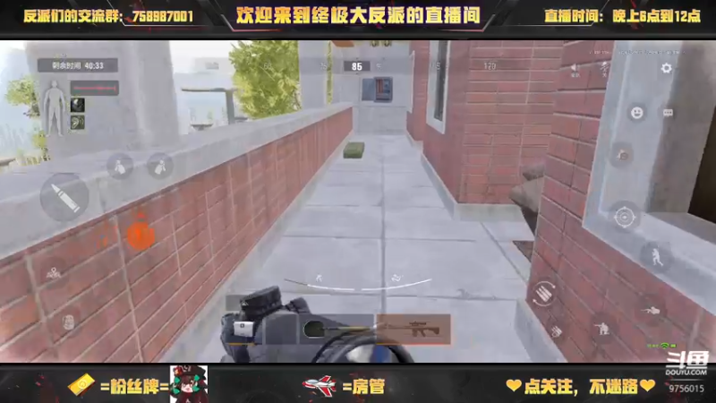 【2022-07-26 15点场】终极大反派喵：好久没有和仓库打架了 想你了 库