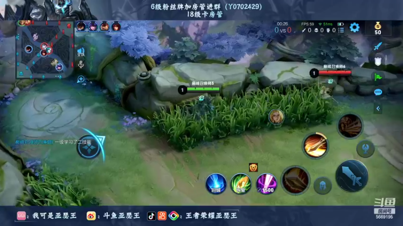 【2022-07-25 23点场】亚瑟王丶Z：blue 自小语 亚瑟王 冠磊 狗哥