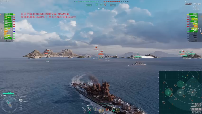 【2022-07-25 20点场】天涯凝望：战舰世界 最强战列!