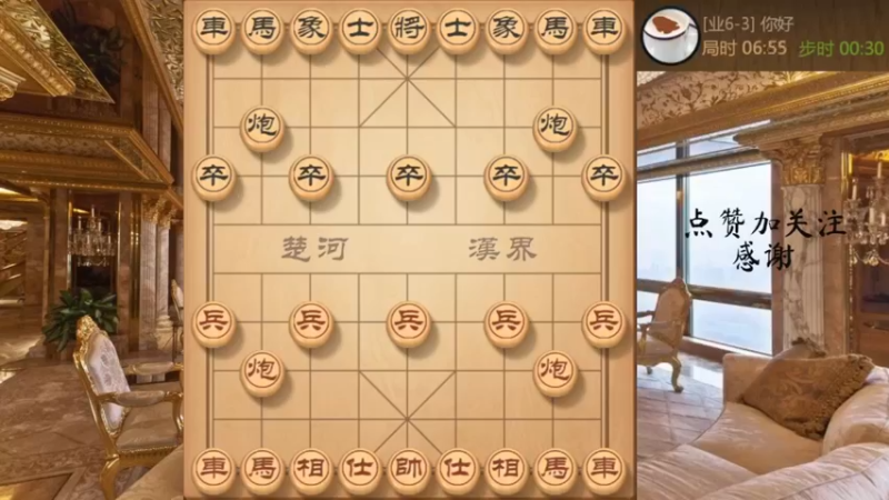 卧薪尝胆，步步中刀，速杀没商量