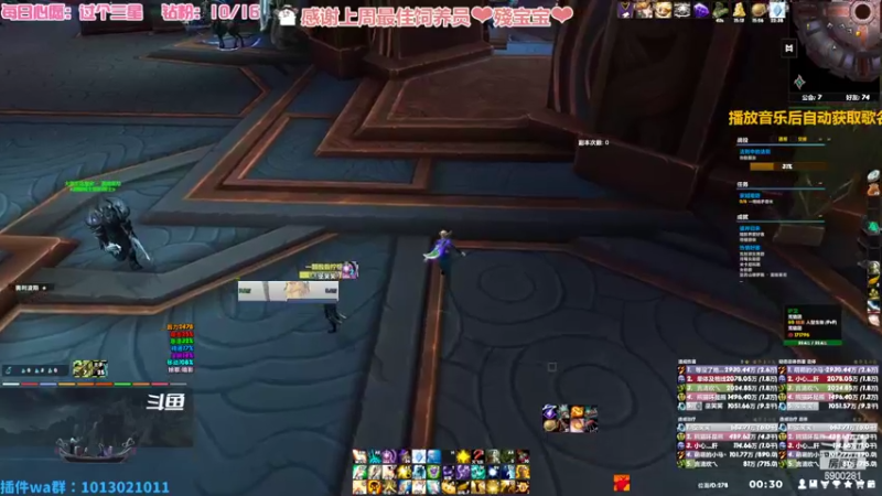 【2022-07-25 00点场】巫笑笑：无头牧师污巫巫