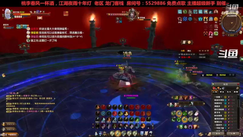 【2022-07-24 22点场】拆塔少女：毕生所求 爱与自由 ~~