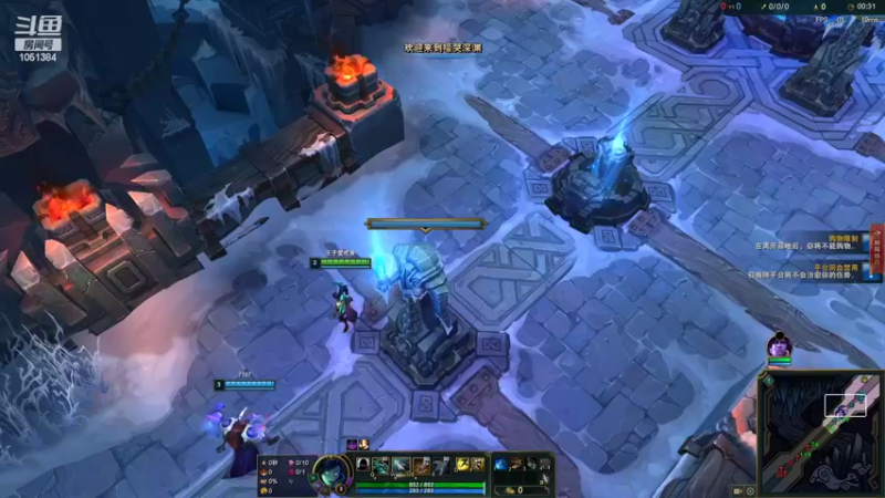 【2022-07-25 20点场】一只吃鱼妹：大乱斗胜率队的躺赢攻略