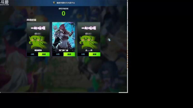 【2022-07-23 19点场】wenshen589：哪有这么容易倒下！