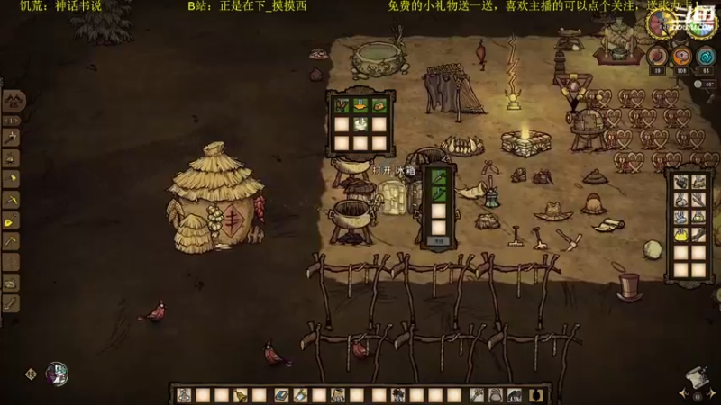 【2022-07-26 00点场】正是在下摸摸西：新人主播，多多关照！10258996