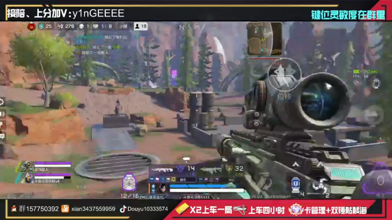 【2022-07-25 14点场】化羽影E：高质量猎排