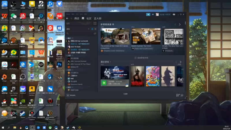 【2022-07-24 22点场】孟孟孟孟辰：屠边局进来听故事，孟大胆游戏时间