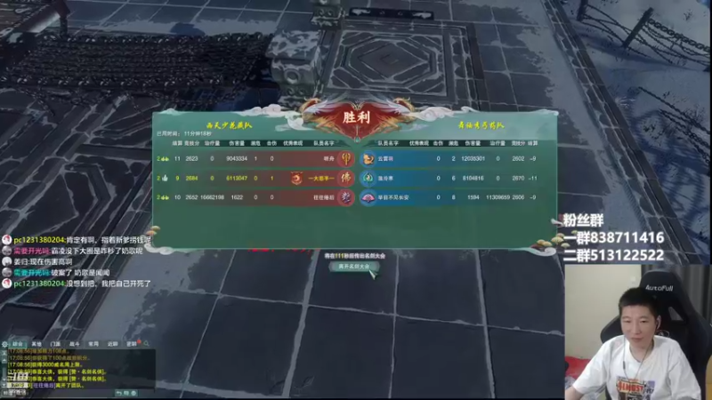 【2022-07-25 17点场】兔子队长丶：少林视角，散排竞技。