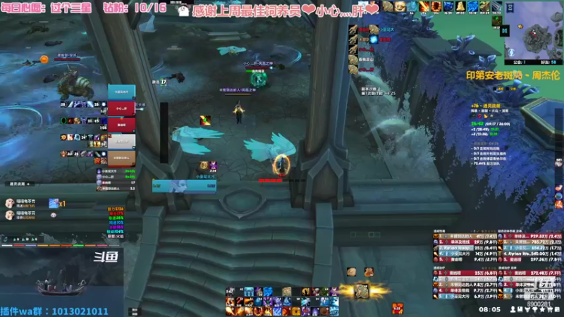 【2022-07-25 08点场】巫笑笑：无头牧师污巫巫