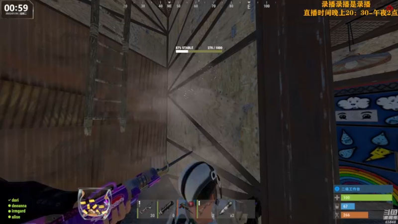 【2022-07-26 17点场】Happy丨猫腻：【猫腻】末日生存游戏 每晚20：30开播