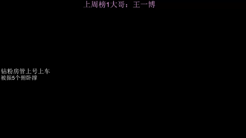 【2022-07-19 18点场】阿伦sllex：有车位 可上号 前国1天海