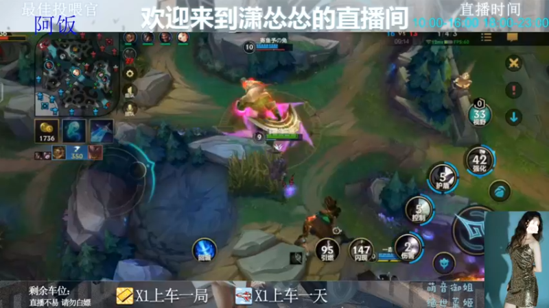 【2022-07-25 12点场】潇怂怂啊：[小奶团] 你的小可爱，突然出现