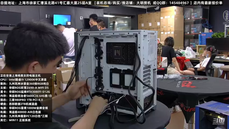 【2022-07-26 06点场】上海大明海：【大明攒机】清凉一夏火爆继续第三波