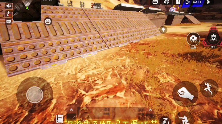奶妈下蛋环节