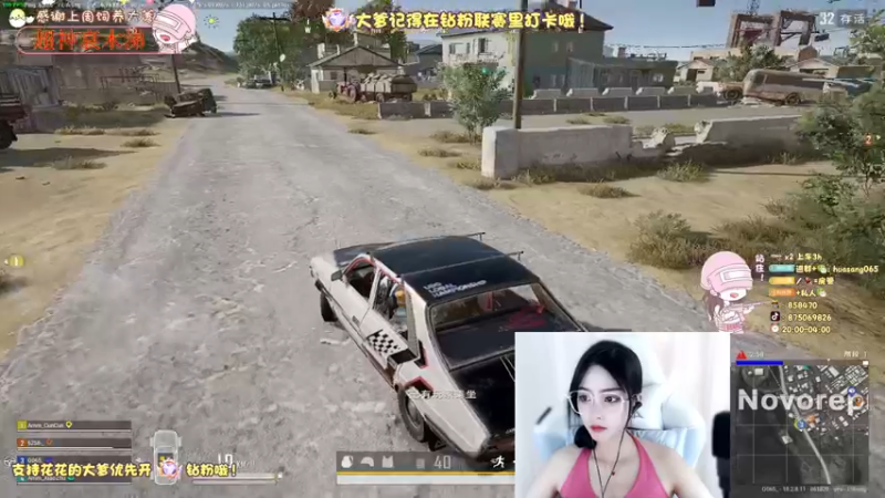 【2022-07-26 22点场】花桑丶065：【花桑】上大分啊