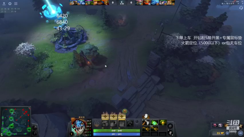 【2022-07-27 01点场】亚瑟归来丶：有车位 万场小鱼！