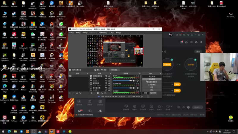 【2022-07-27 09点场】yjjimpaopao：善语结善缘，恶言伤人心，么么哒