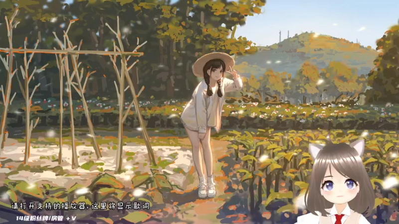 【2022-07-27 18点场】乔乔Mine：【小奶团】每天治疗低血压