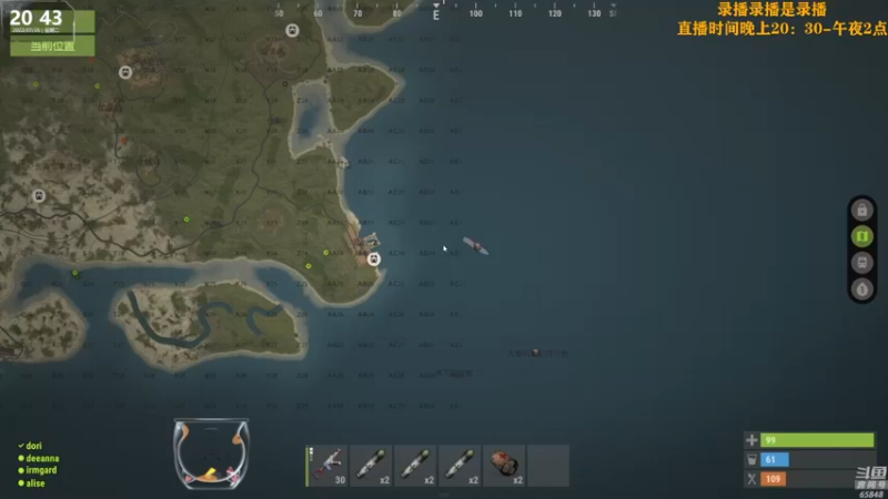 【2022-07-27 07点场】Happy丨猫腻：【猫腻】末日生存游戏 每晚20：30开播