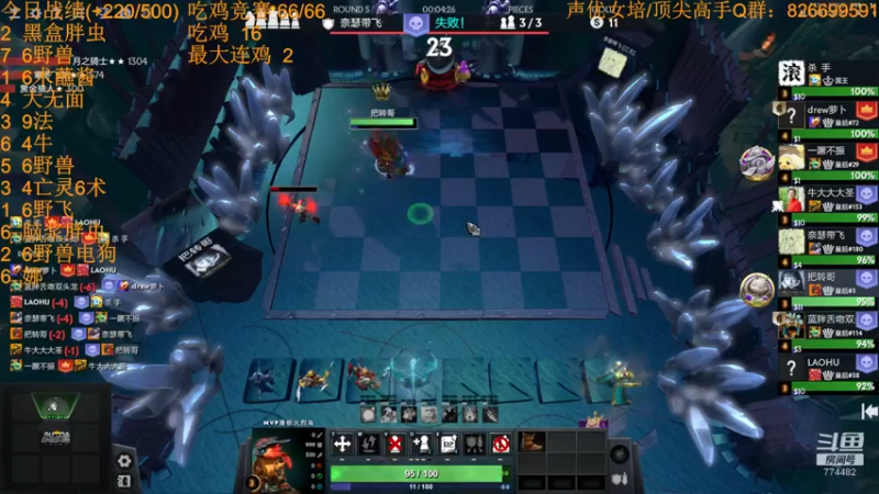 【2022-07-23 23点场】書童SSS：与其感慨路难行不如马上出发